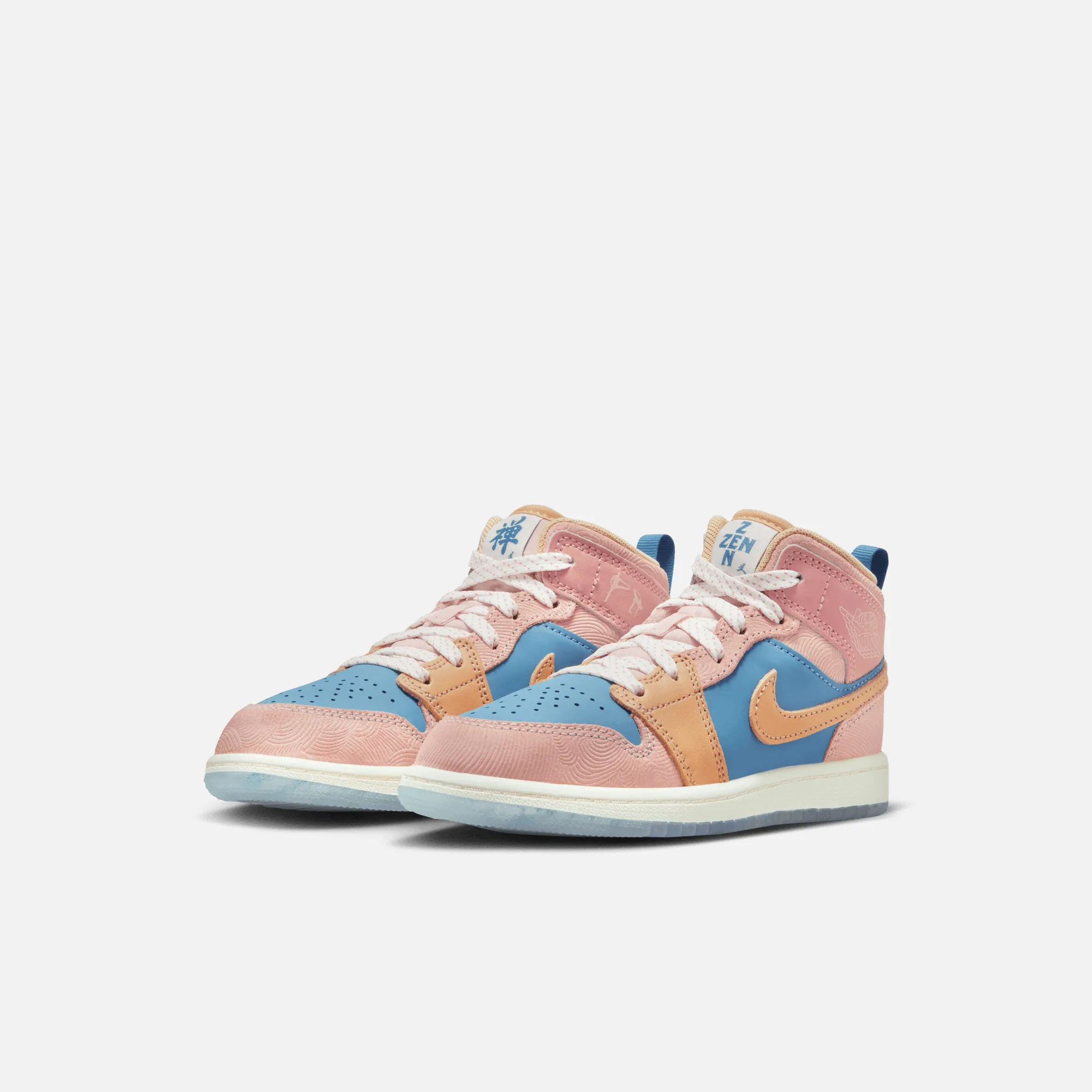 Air Jordan Kids' 1 Mid SS Zen (PS)