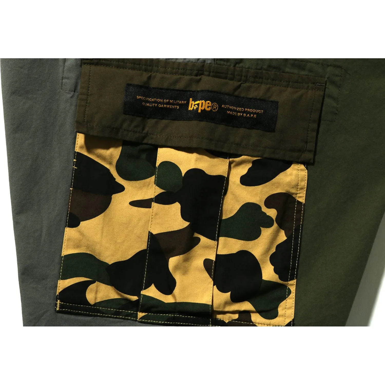 CRAZY PATTERN 6 POCKET WIDE FIT SHORTS MENS