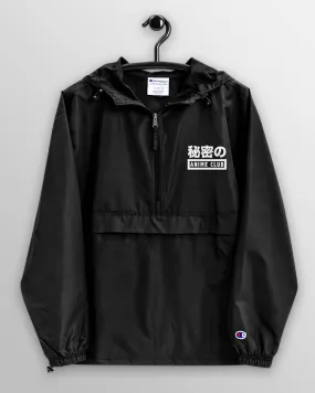 Secret Anime Club Windbreaker