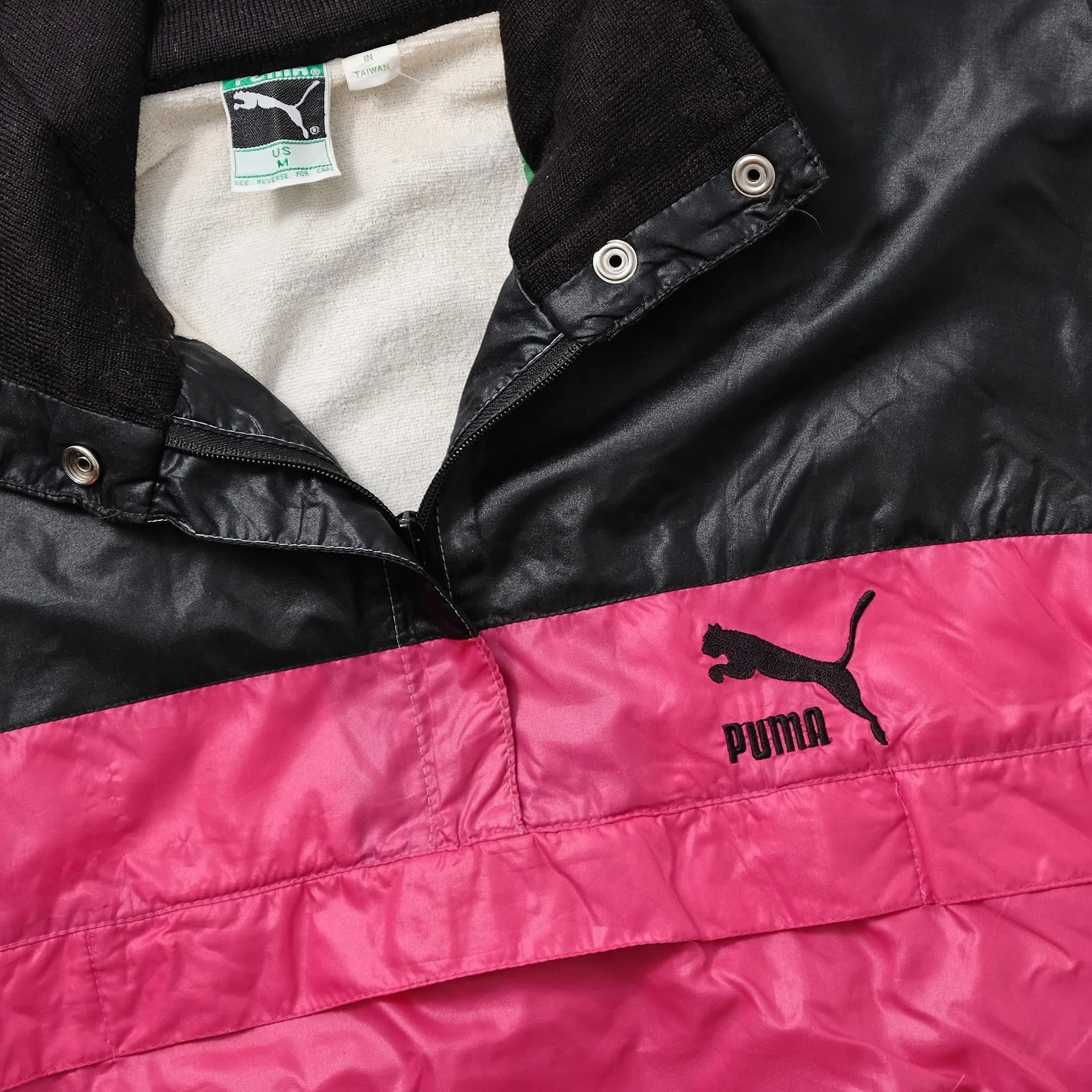 Women's Puma Windbreaker Small